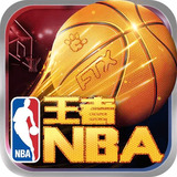 利来体育APP