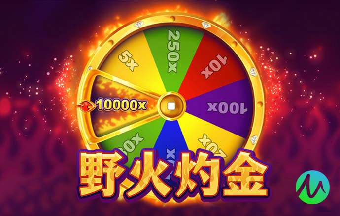 kai云体育登录入口
