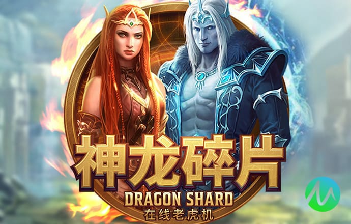 a8体育直播app下载官网最新版