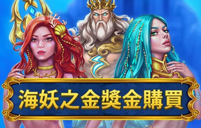 云开平台app最新版