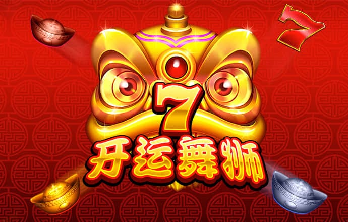 澳门金牛版网址